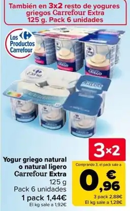 Carrefour Carrefour Extra yogur griego natural o natural ligero oferta