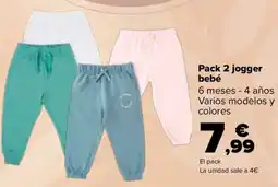 Carrefour Pack 2 jogger bebé oferta