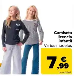 Carrefour Camiseta licencia infantil oferta