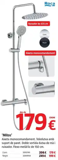 Bauhaus Roca 'Mitos' oferta