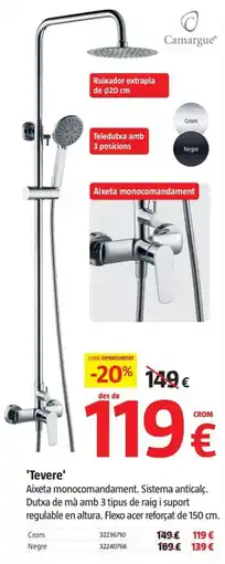 Bauhaus Camargue 'Tevere' oferta
