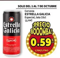 SPAR Estrella galicia - cerveza oferta