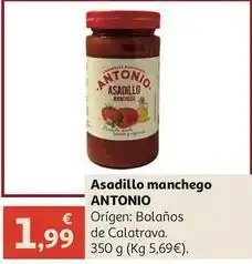 Alcampo Bolaños - asadillo manchego oferta