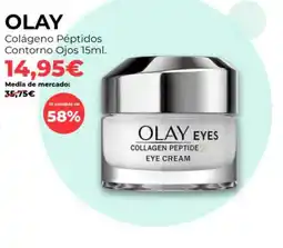 PrimaPrix Olay - colágeno peptidos contorno ojos oferta