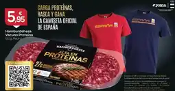 Supermercados El Jamón Joma - carga proteinas, rasca y gana la camiseta oficial de españ oferta