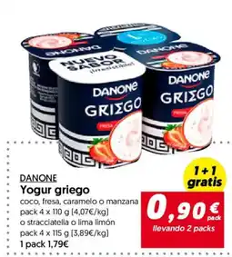Hiper Usera Danone yogur griego oferta