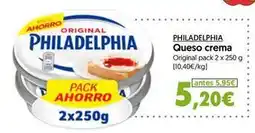Hiper Usera Philadelphia - queso crema oferta