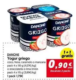 Hiper Usera Danone - yogur griego oferta