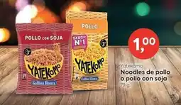 Suma Supermercados Yatekomo - noodles de pollo o pollo con soja oferta