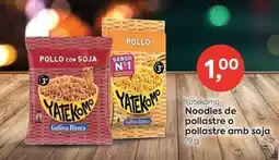 Suma Supermercados Yatekomo - noodles de pollastre o pollastre amb soja oferta