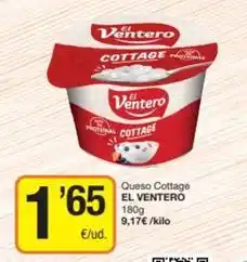 Economy Cash El ventero - queso cottage oferta