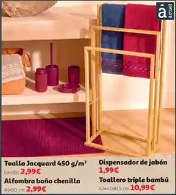 Alcampo Toalla Jacquard oferta