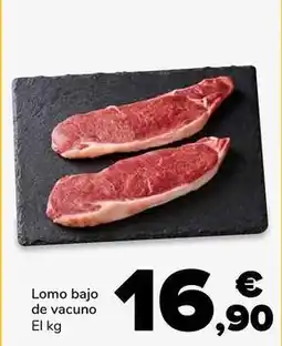 Supeco Lomo bajo de vacuno oferta