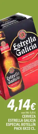 Cash Ifa Estrella Galicia cerveza especial oferta