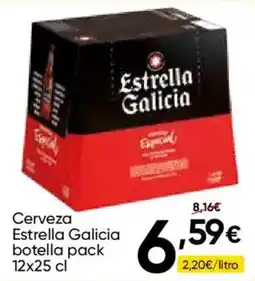 FROIZ Estrella Galicia oferta