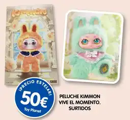 Toy Planet Kimmon vive el momento oferta