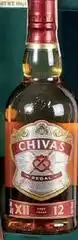 Hiper Usera Chivas regal - assorted oferta