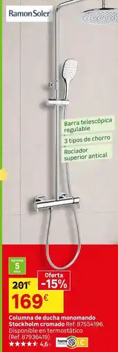 Leroy Merlin Soler - columna de techo, rocorano, scotch noir cremant oferta