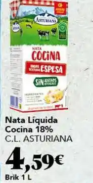 Gadis La asturiana - nata liquida cocina 18% oferta