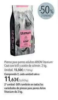 El Corte Inglés Arion - pienso para perros adultos titanium coat con kjlly a aceite de salmón oferta