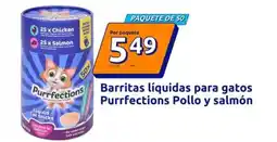 Action Purrfections - barritas líquidas para gatos pollo y salmon oferta