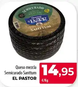 SPAR Lanzarote El Pastor queso mezcla semicurado santtum oferta