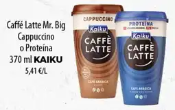 SPAR Lanzarote Kaiku Caffé Latte oferta