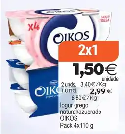 Supermercados Aquí Oikos yogur griego natural/azucrado oferta