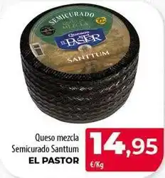 SPAR Lanzarote El pastor - queso mezcla semicurado santtum oferta