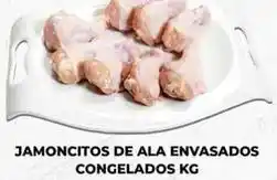 Spar La Palma Jamoncitos de ala envasados congelados oferta