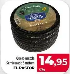 Spar La Palma El pastor - queso mezcla semicurado santtum oferta