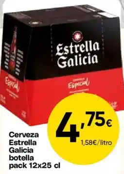 Cash FROIZ Estrella Galicia cerveza oferta