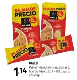 Coviran Gallo pastas fideua, tallarines, plumas 3, tiburón, fideo 1, 2 o 4 oferta