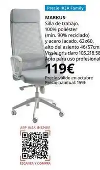 IKEA Markus - silla de trabajo oferta
