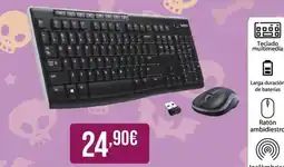 MR Micro Logitech teclado multimedia oferta