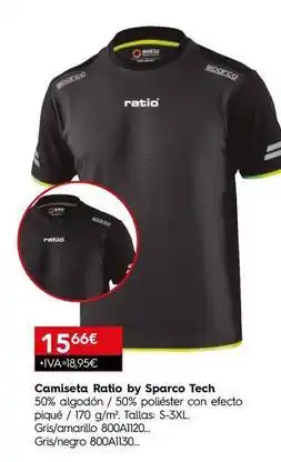 Cadena88 Tech - camiseta patio by sparo oferta