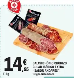 E.Leclerc Andares salchichón o chorizo cular ibérico extra oferta
