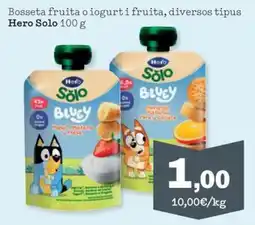 Sorli Hero Solo boseta fruita o iogurt i fruita oferta