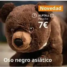 IKEA Oso negro asiatico oferta