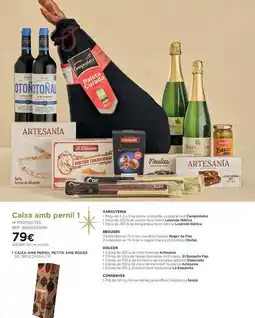 El Corte Inglés Serpis - calza amb pernil oferta