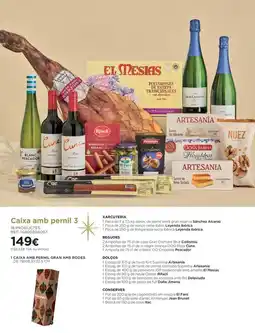 El Corte Inglés Sánchez alcaraz - calza amb pernil 3 oferta