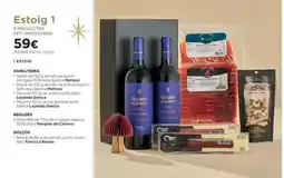 El Corte Inglés Mafresa - 1 botella de gran reserva de cebo ibérica oferta