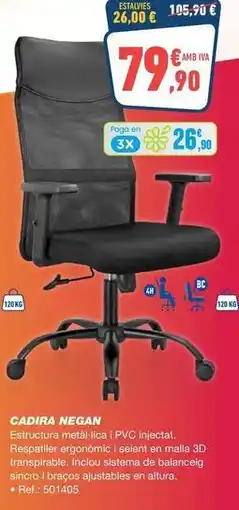 Bureau Vallée Bc - cadira negan oferta