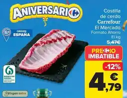 Carrefour Carrefour el mercado - costilla de cerdo oferta