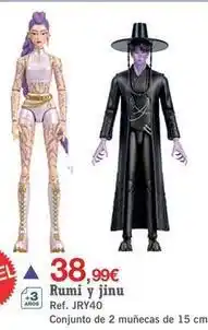 DRIM Mattel - rumi y jinu oferta