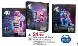 DRIM Spin master - 4d build oferta