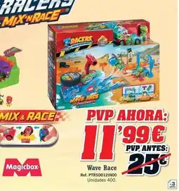 DRIM Wave - wave race oferta