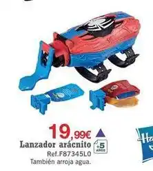 DRIM Lanzador aracnito oferta
