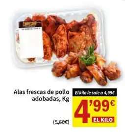 SPAR Campesino alas frescas de pollo adobadas oferta