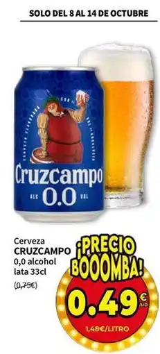 SPAR Cruzcampo - cerveza oferta